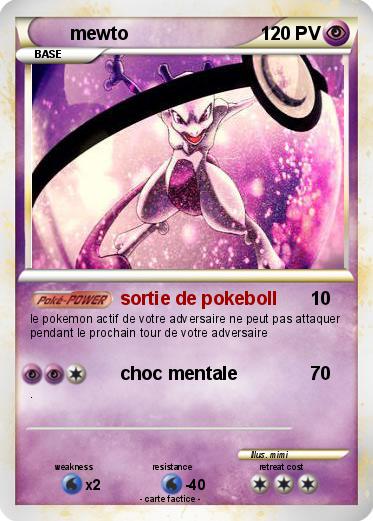 Pokemon mewto