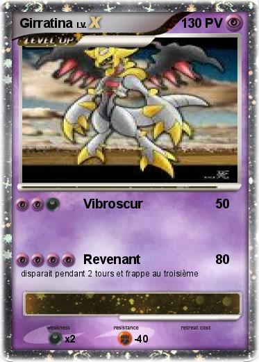 Pokemon Girratina