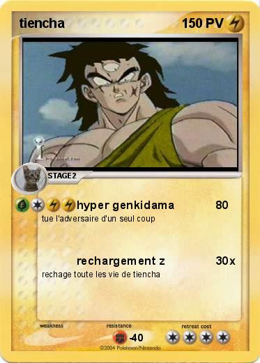 Pokemon tiencha