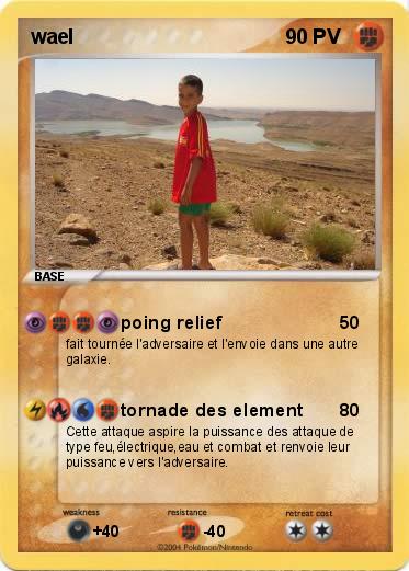Pokemon wael