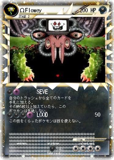 Pokemon ΩFlowey