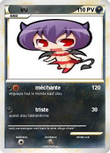 Pokemon iru