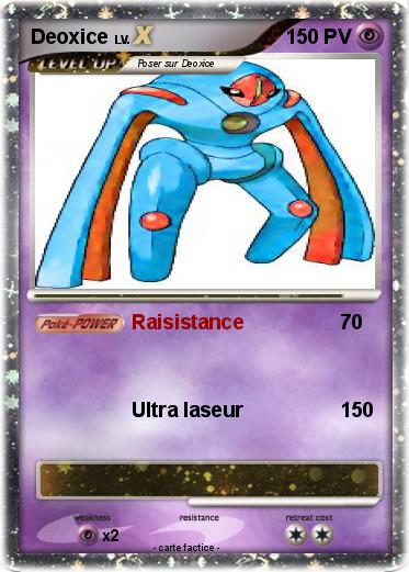 Pokemon Deoxice