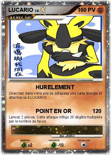 Pokemon LUCARIO