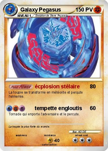 Pokemon Galaxy Pegasus