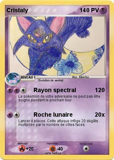 Pokemon Cristaly