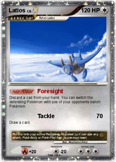 Pokemon Latios