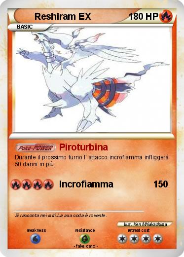Pokemon Reshiram EX