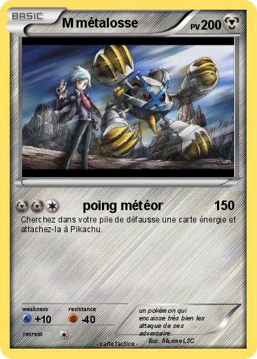 Pokemon M métalosse