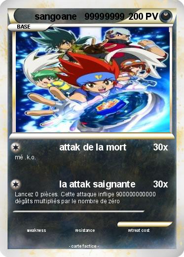 Pokemon sangoane   99999999