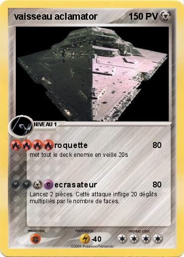 Pokemon vaisseau aclamator