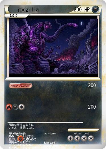 Pokemon godzilla
