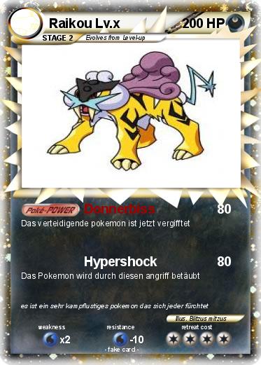 Pokemon Raikou Lv.x