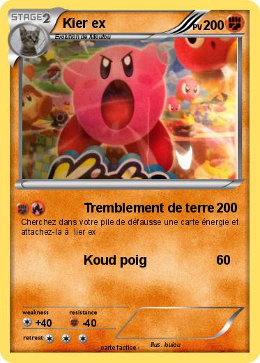 Pokemon Kier ex