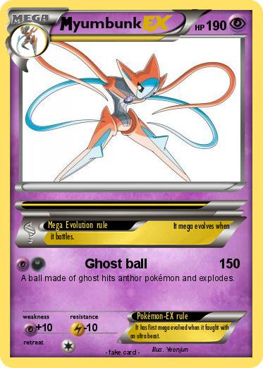 Pokemon yumbunk