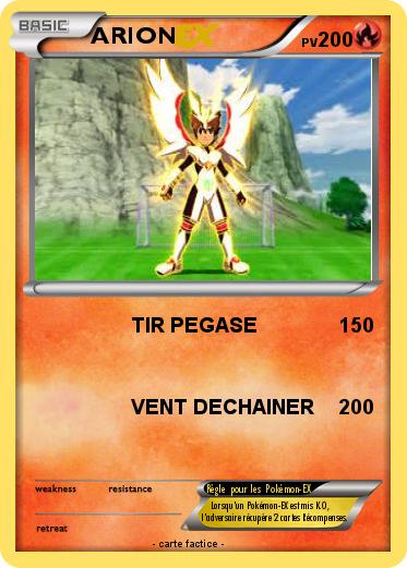 Pokemon ARION