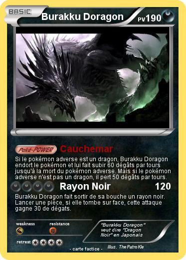 Pokemon Burakku Doragon