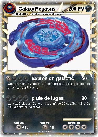 Pokemon Galaxy Pegasus