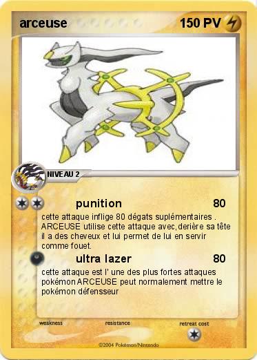 Pokemon arceuse