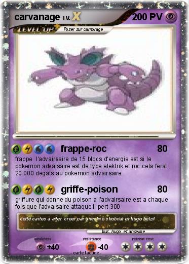 Pokemon carvanage
