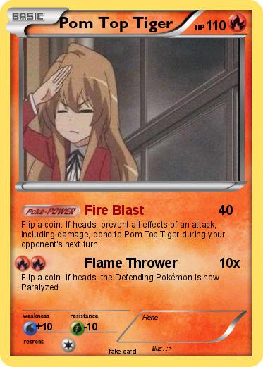 Pokemon Pom Top Tiger