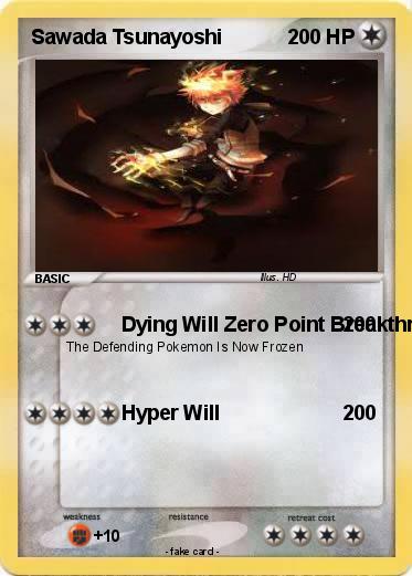 Pokemon Sawada Tsunayoshi