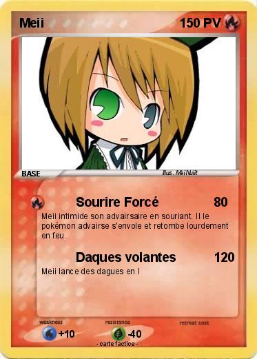 Pokemon Meii