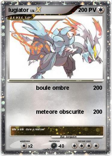 Pokemon lugiator