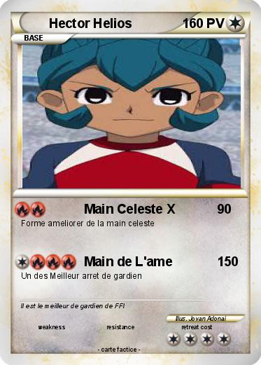 Pokemon Hector Helios