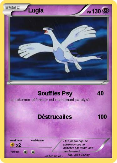 Pokemon Lugia