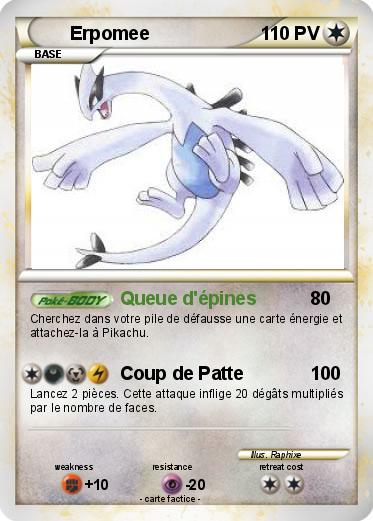 Pokemon Erpomee
