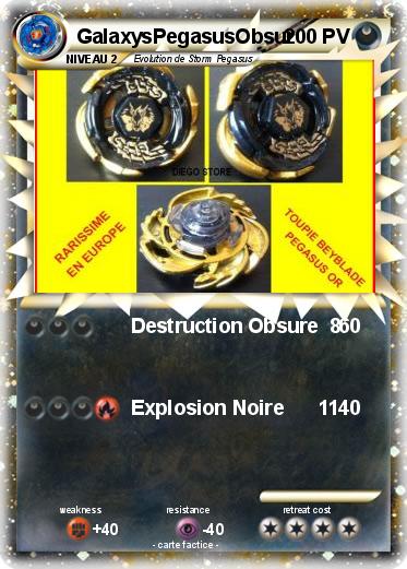 Pokemon GalaxysPegasusObsur