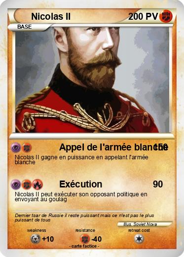 Pokemon Nicolas II