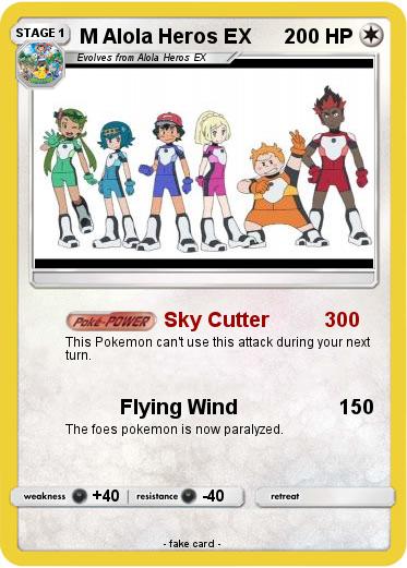 Pokemon M Alola Heros EX