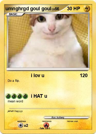 Pokemon umnghrgd goul goul