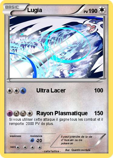 Pokemon Lugia