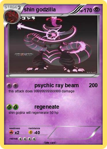 Pokemon shin godzilla