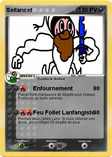 Pokemon Seitancet