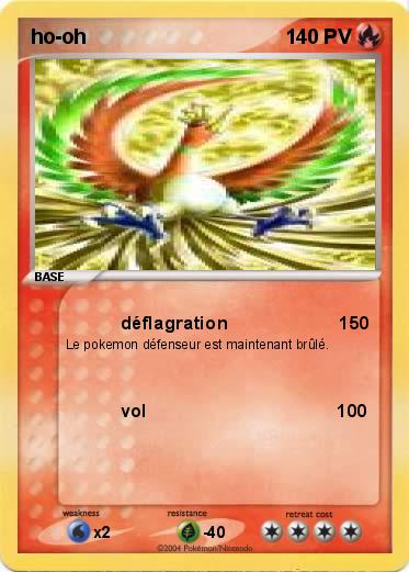 Pokemon ho-oh