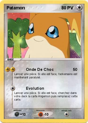 Pokemon Patamon
