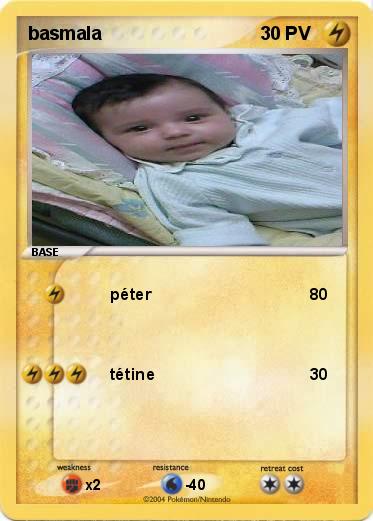 Pokemon basmala