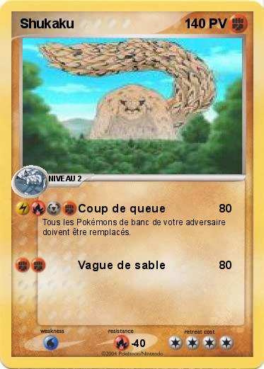 Pokemon Shukaku