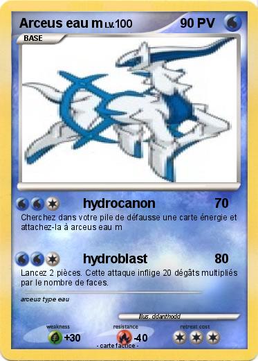 Pokemon Arceus eau m