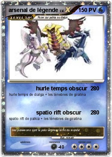Pokemon arsenal de légende