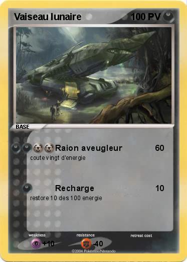 Pokemon Vaiseau lunaire