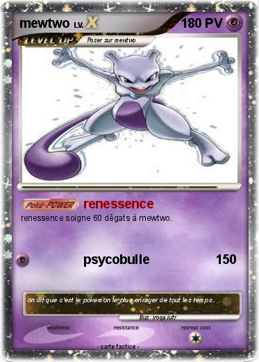 Pokemon mewtwo