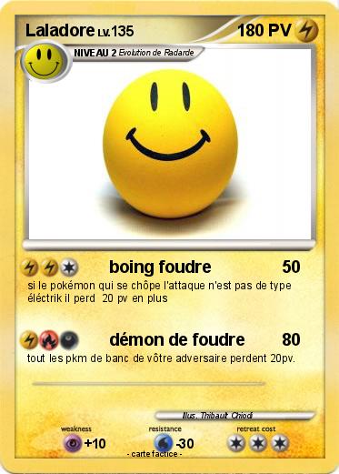Pokemon Laladore