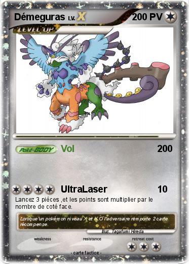 Pokemon Démeguras