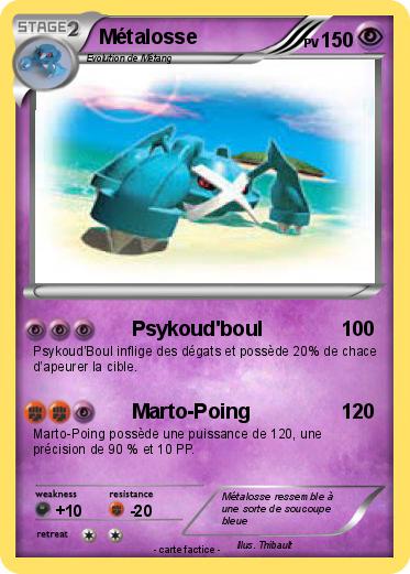 Pokemon Métalosse