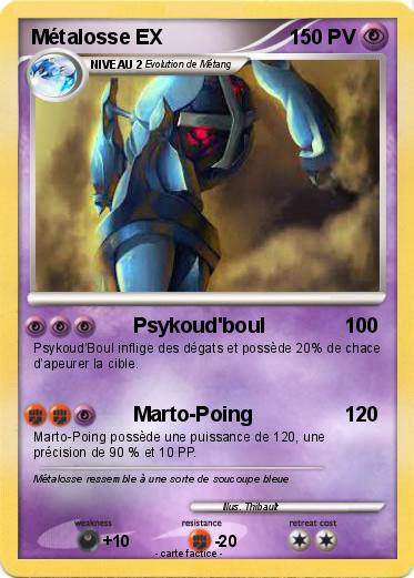Pokemon Métalosse EX